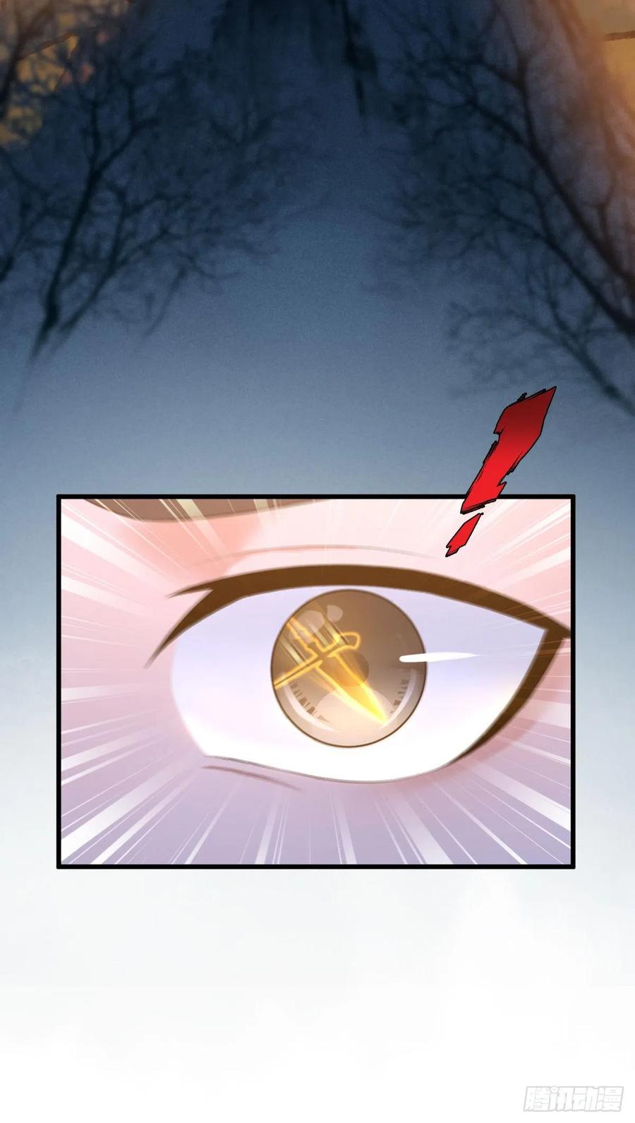 127 方相氏(1/2)-第163话