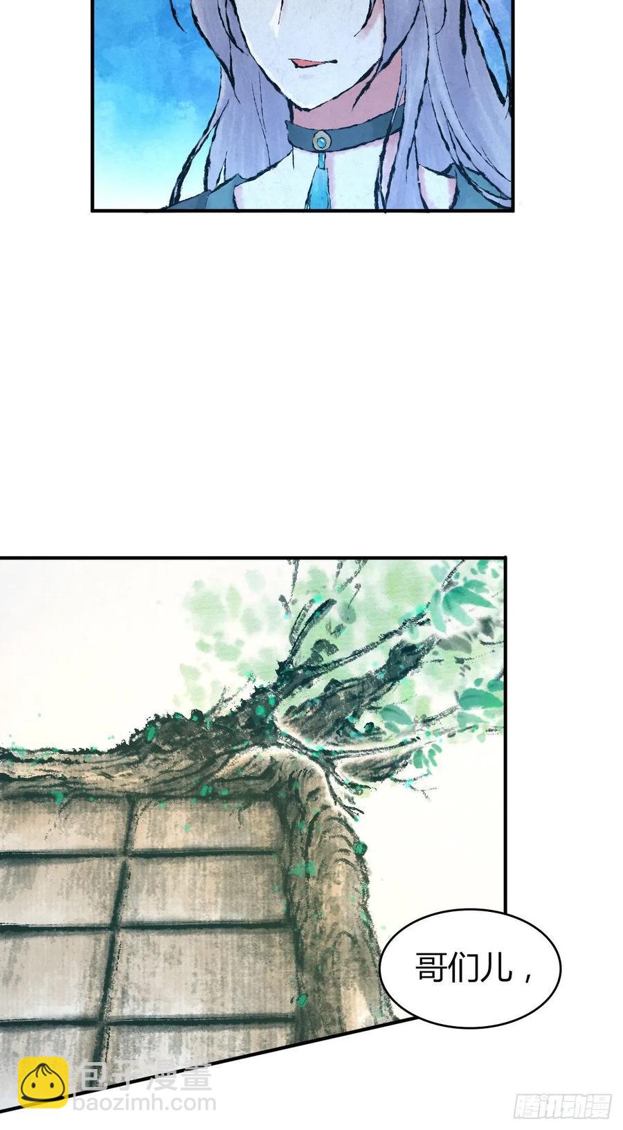 129 使命(1/2)-第165话