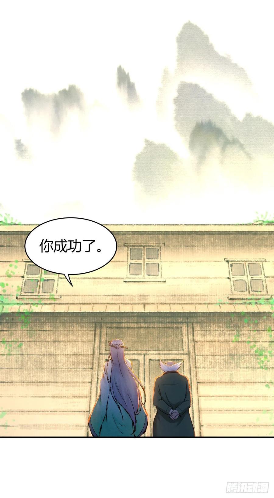 129 使命(1/2)-第165话
