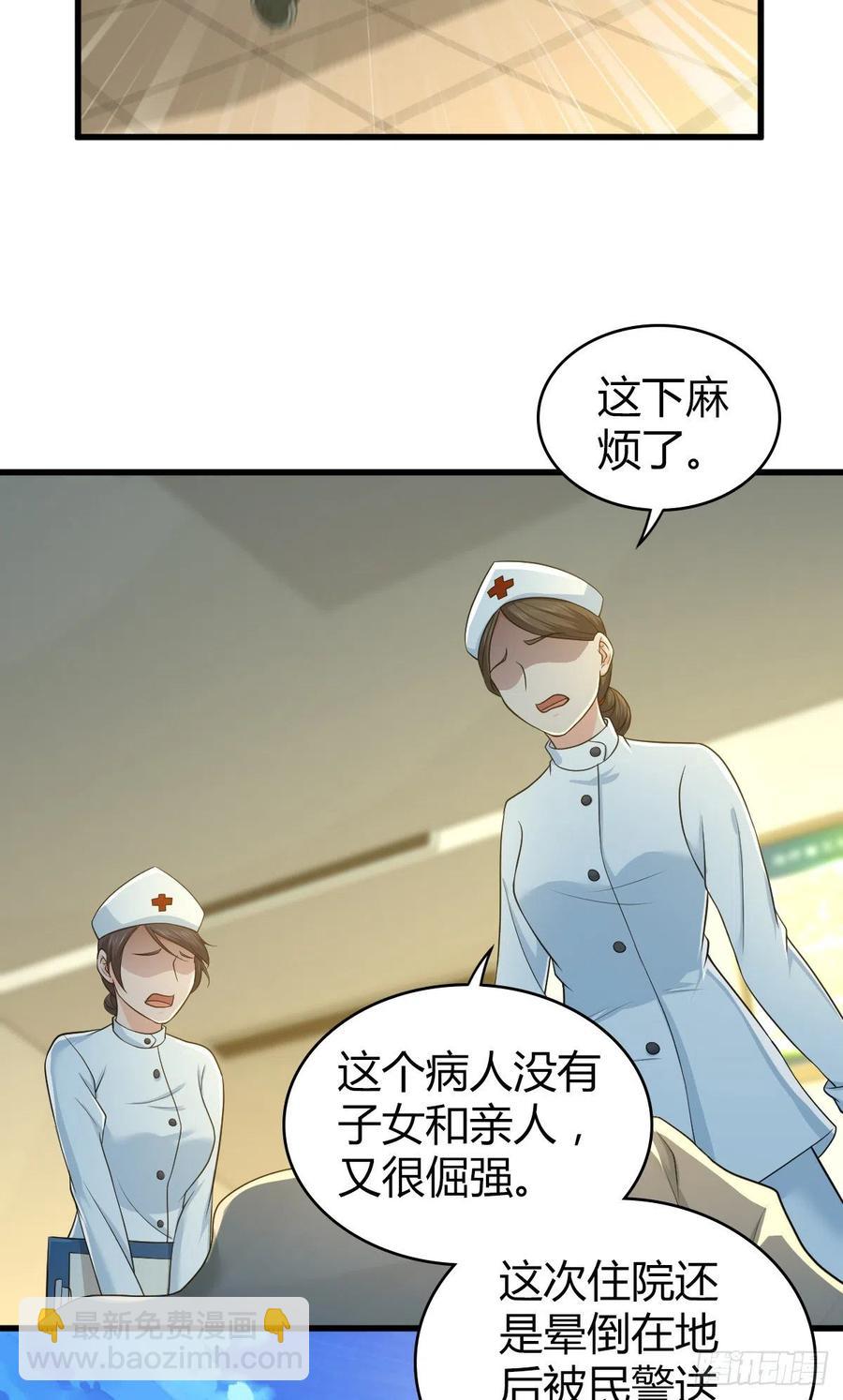 129 使命(1/2)-第165话