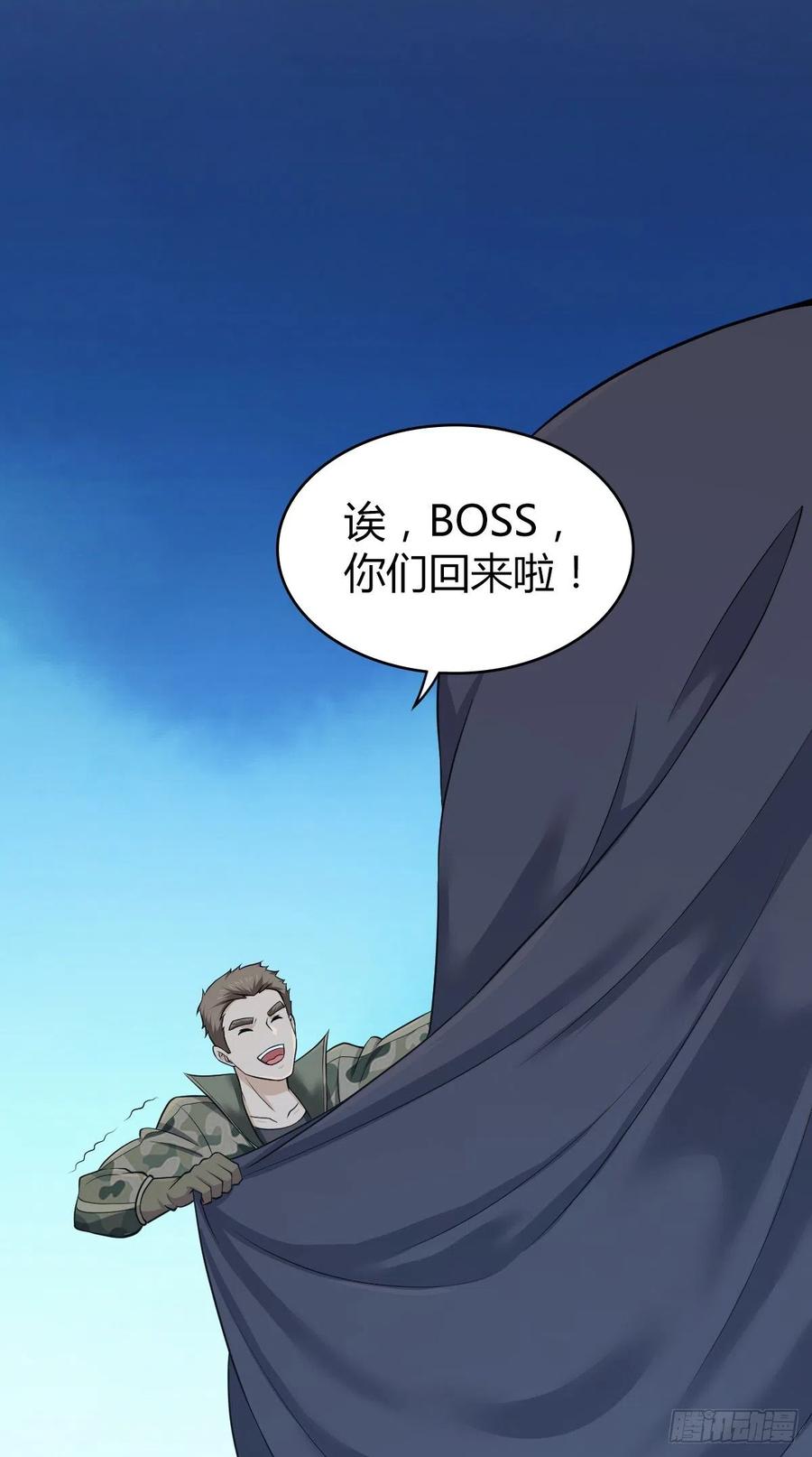 129 使命(1/2)-第165话