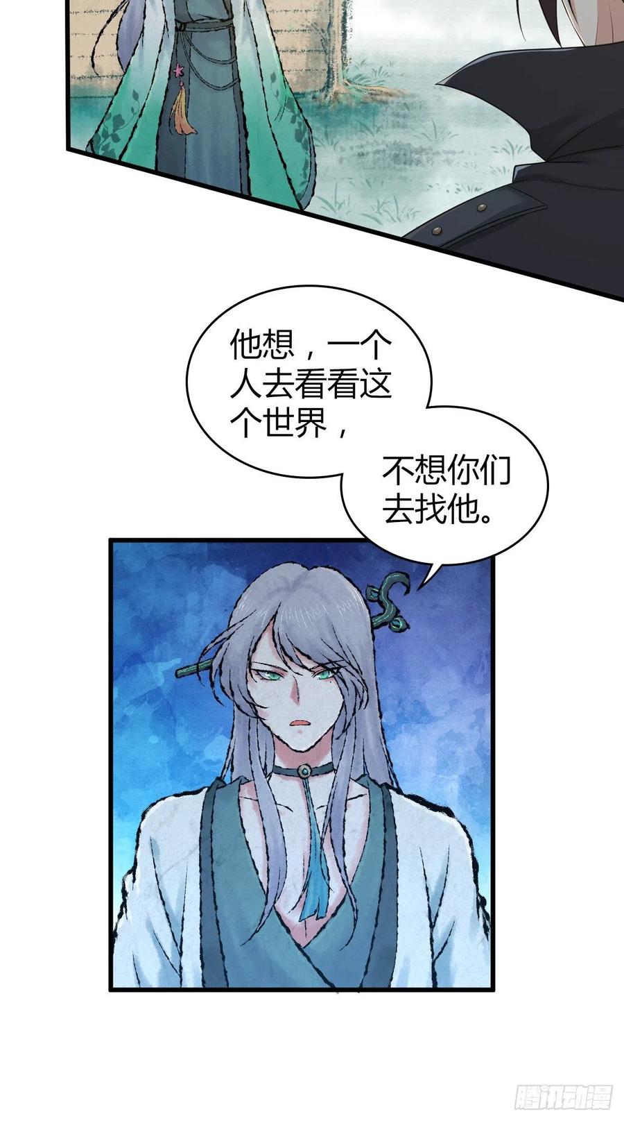 129 使命(1/2)-第165话