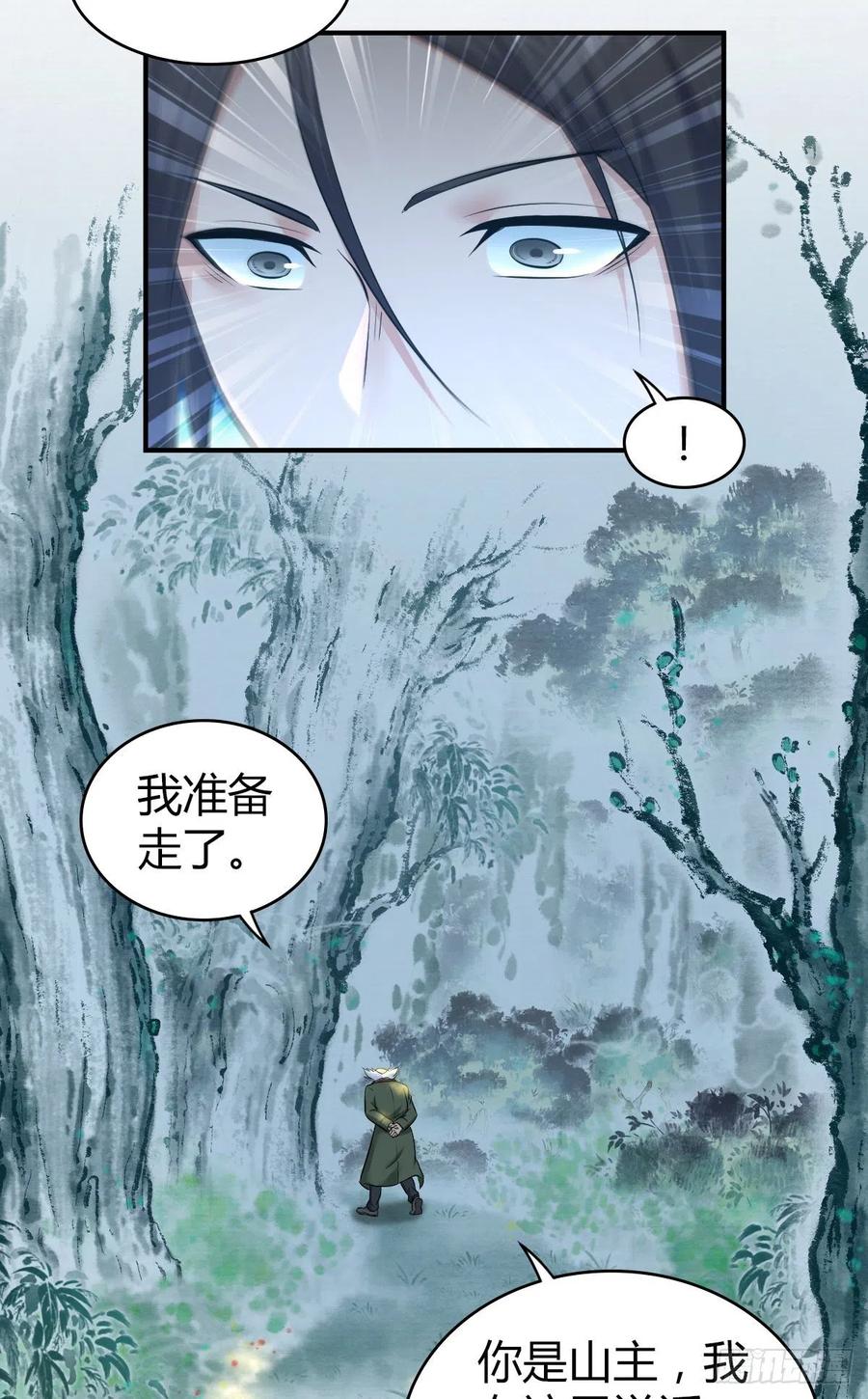 129 使命(1/2)-第165话