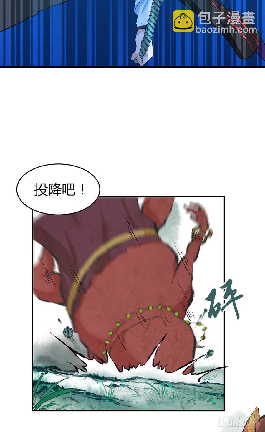 137 援军-第173话