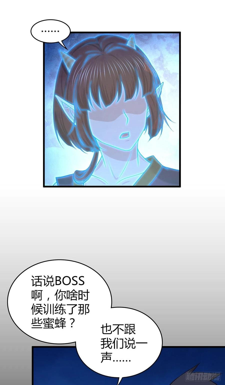 137 援军-第173话