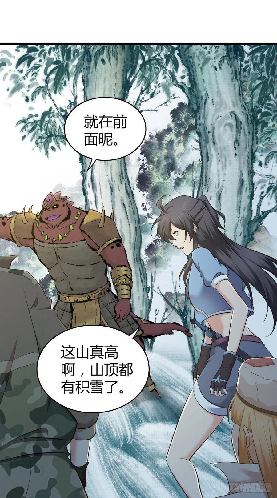 141 反抗军-第177话