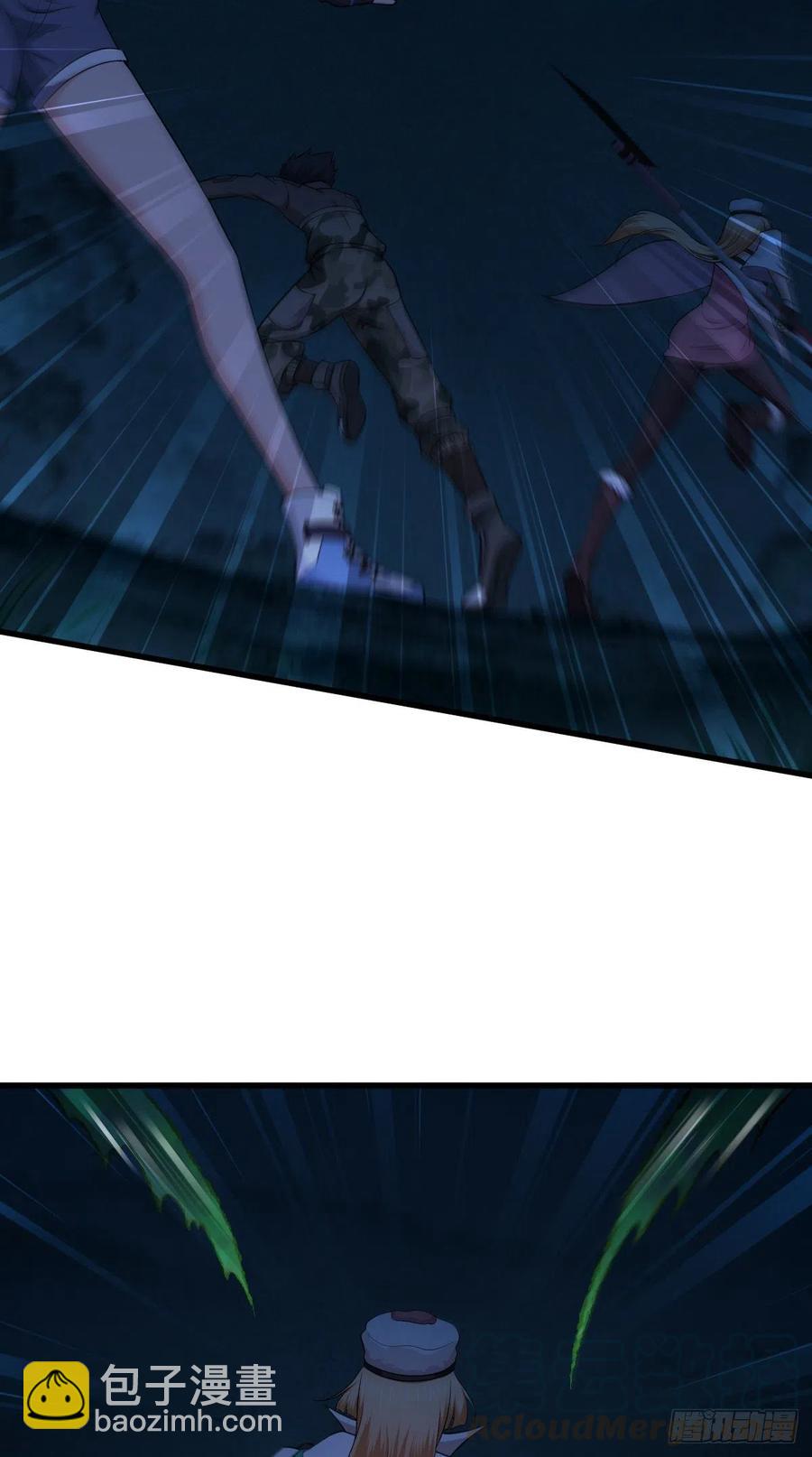 145 盲斗-第181话