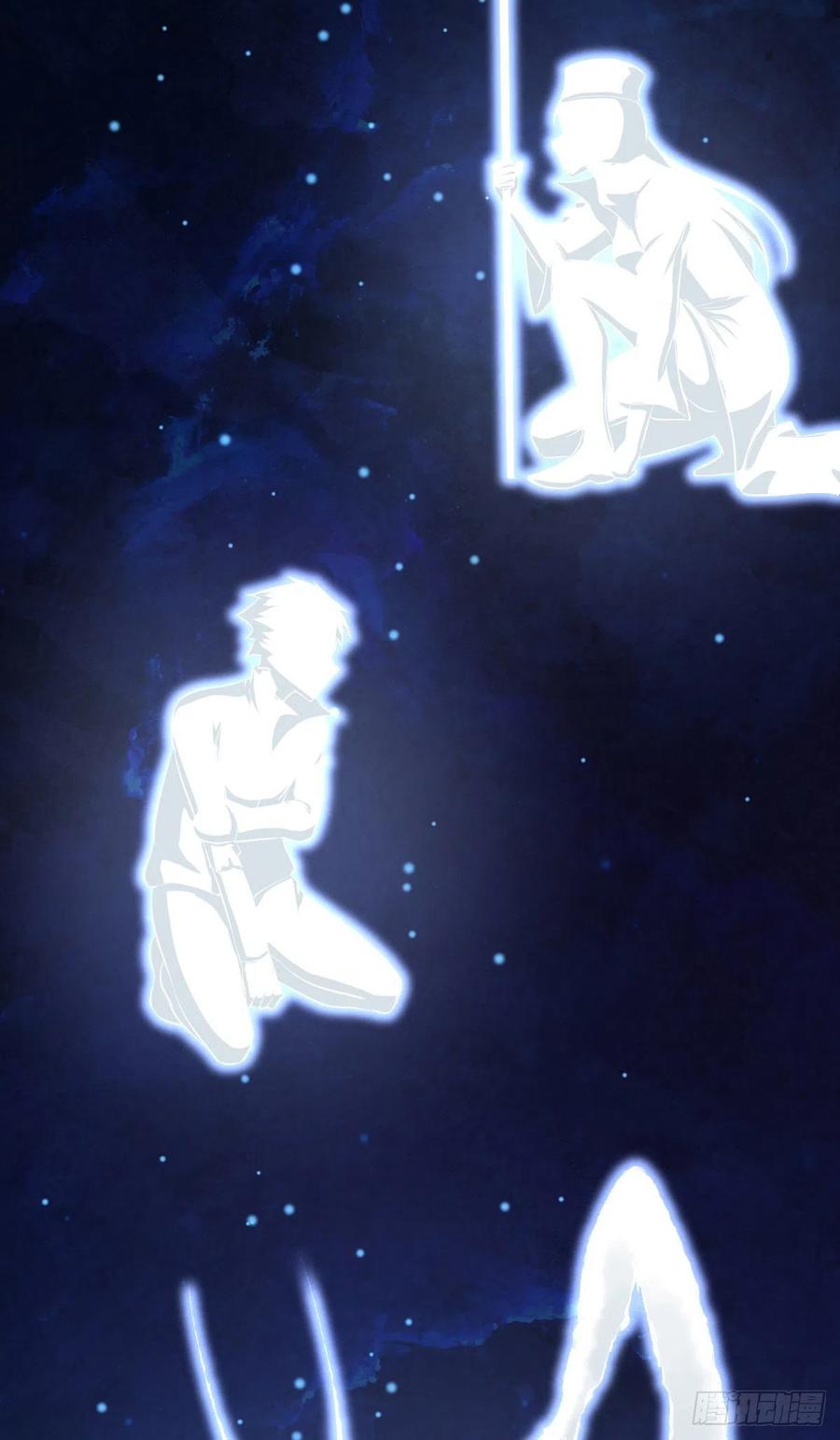 145 盲斗-第181话