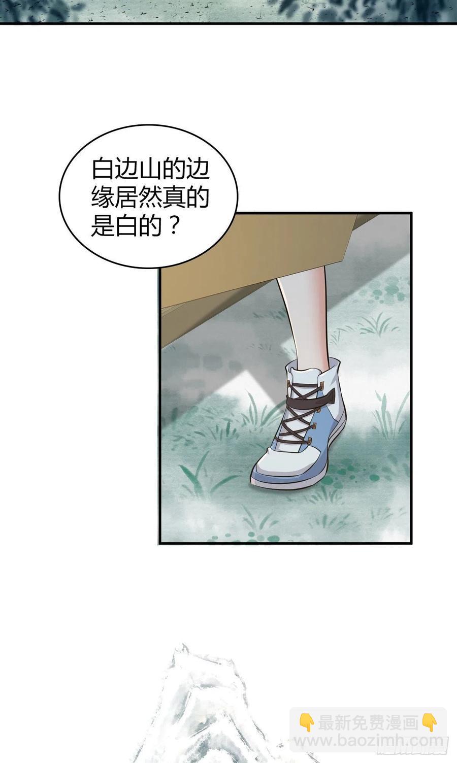 147 慈不领兵-第183话