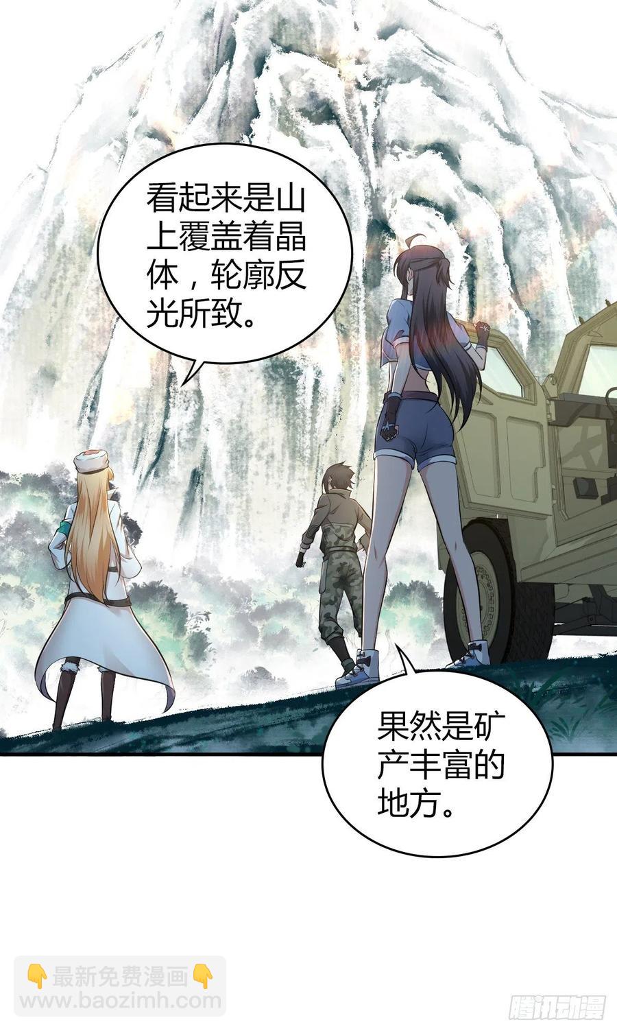 147 慈不领兵-第183话