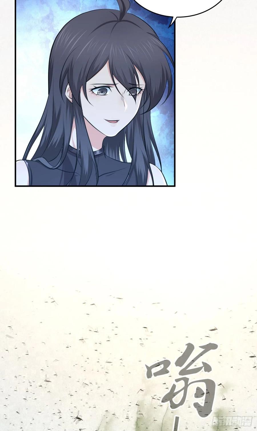 151 台球-第187话