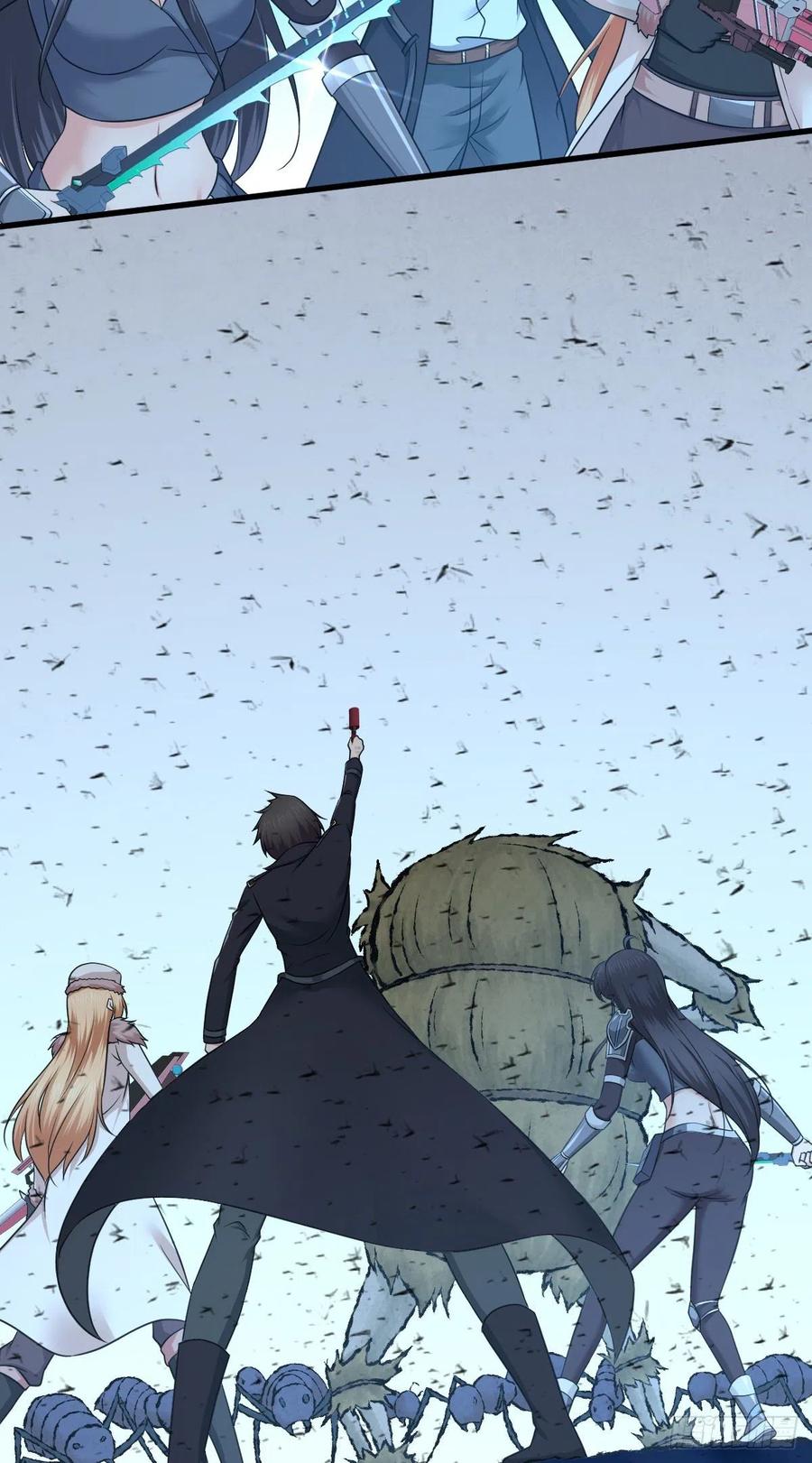 155 将军-第191话