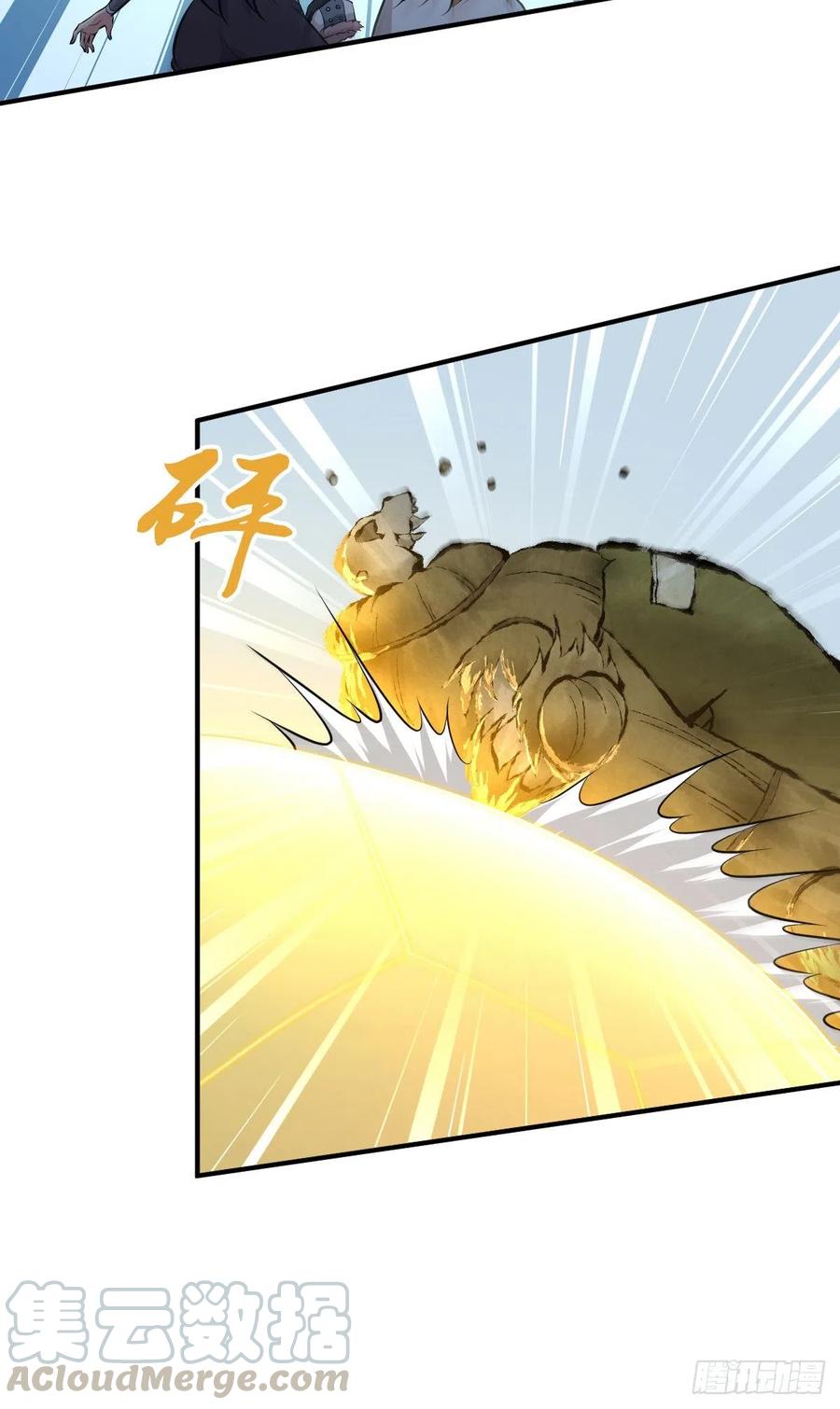 159 深入其中-第195话