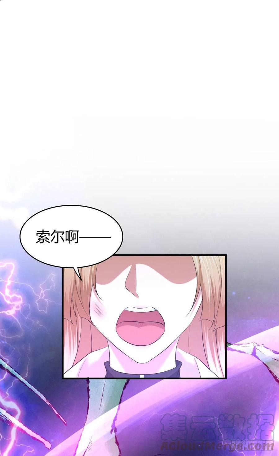 161 无尽贪欲-第197话