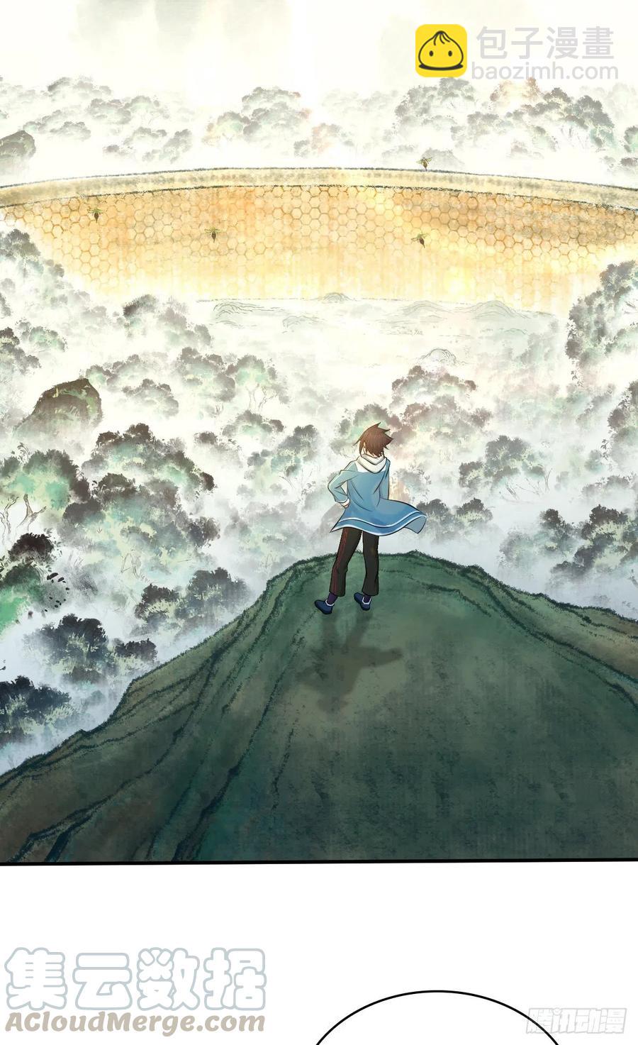 165 失真-第201话
