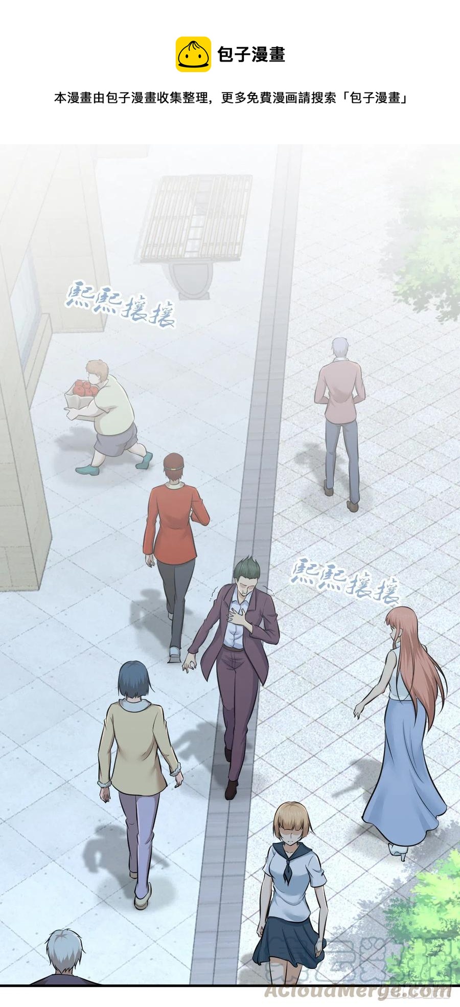 167 新世界的节点(1/2)-第203话
