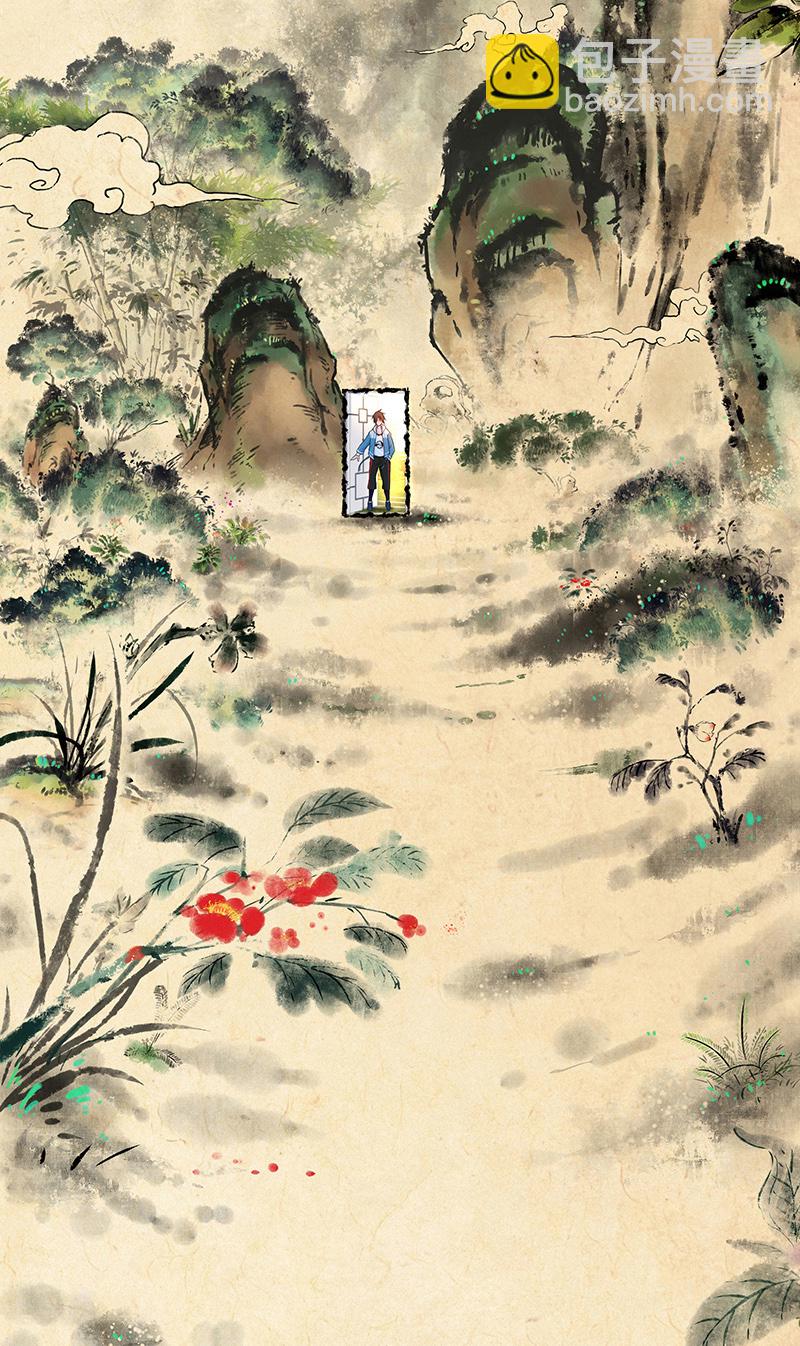 第3话-第3话