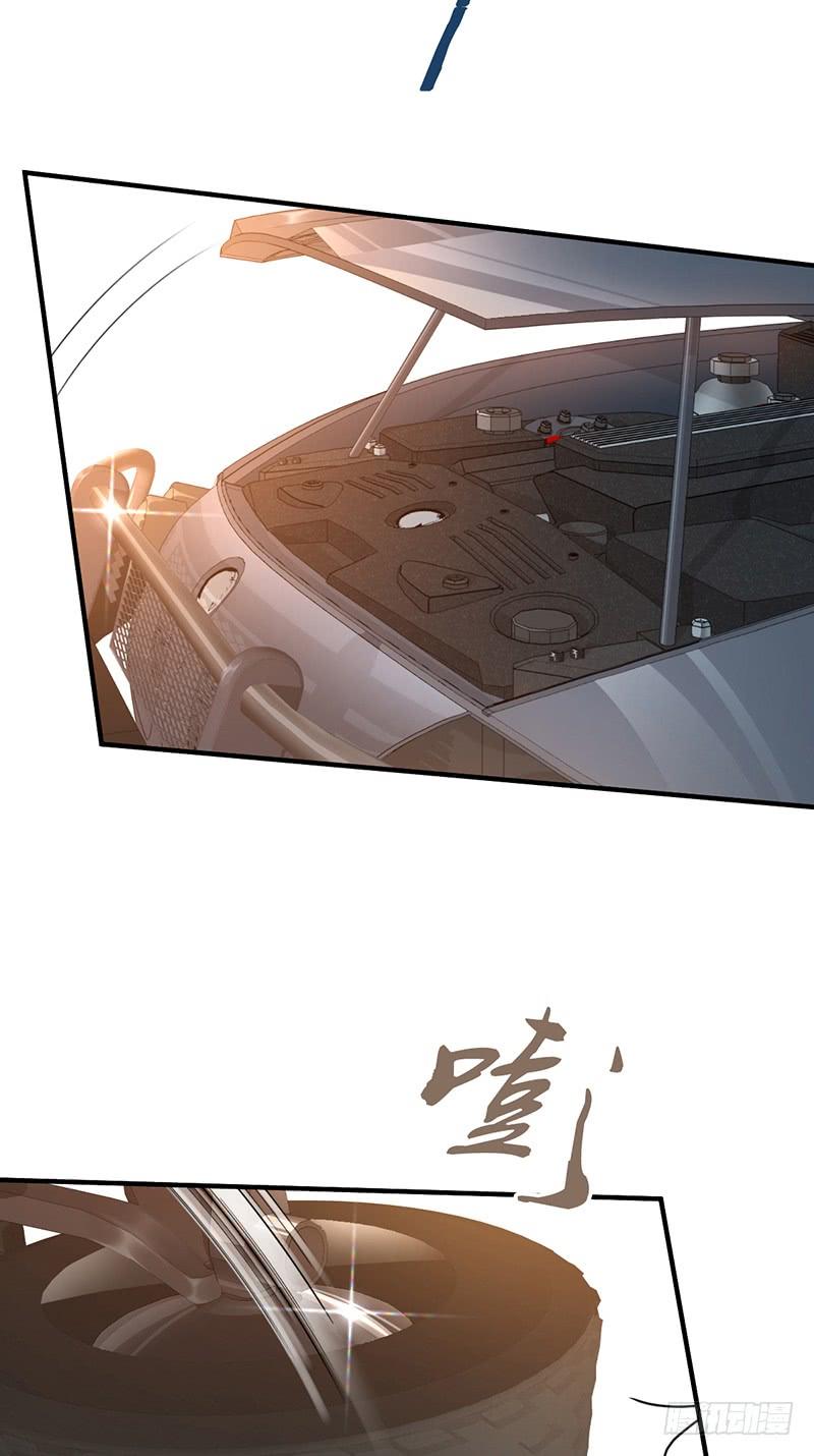 025 卑劣的斩杀！(1/2)-第57话