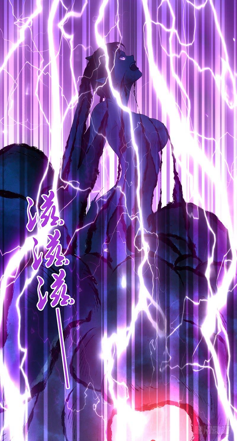 047 冬雷一震-第79话