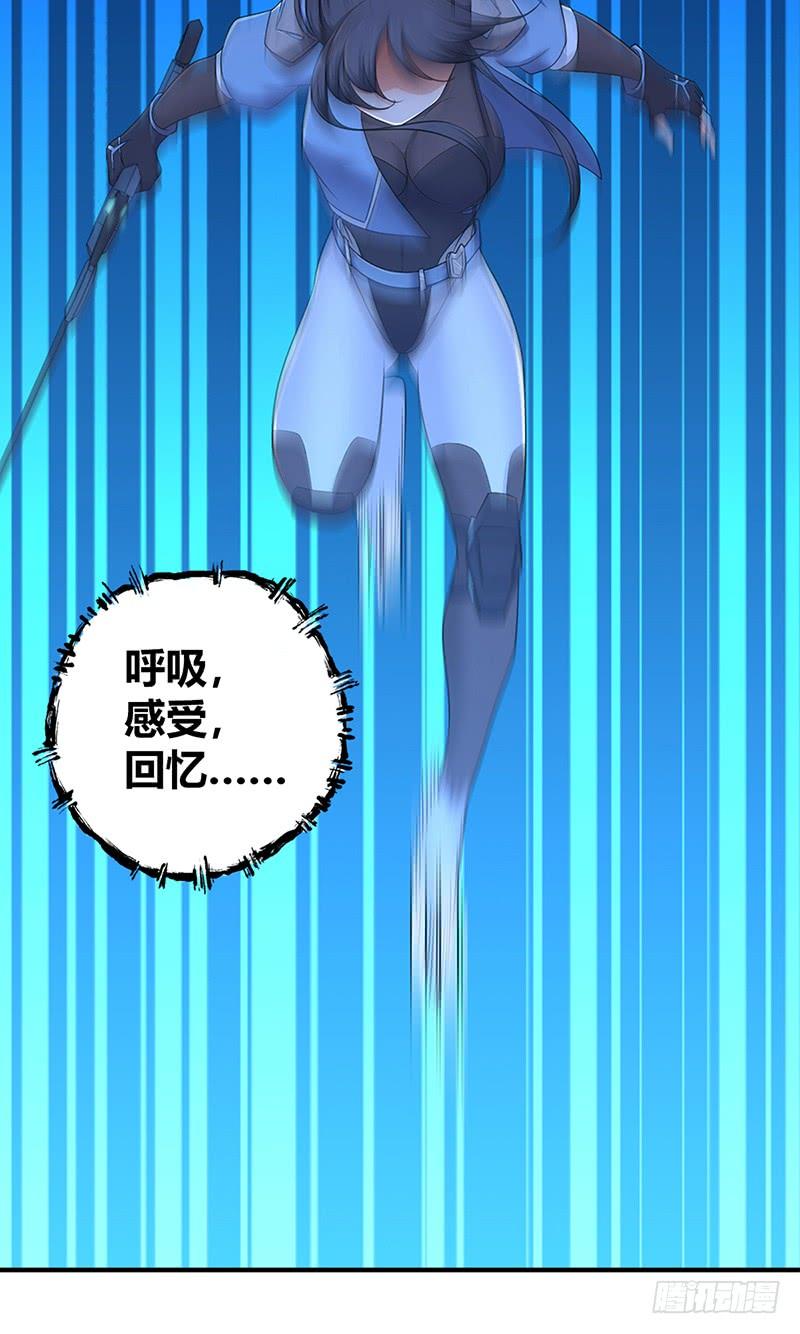 047 冬雷一震-第79话