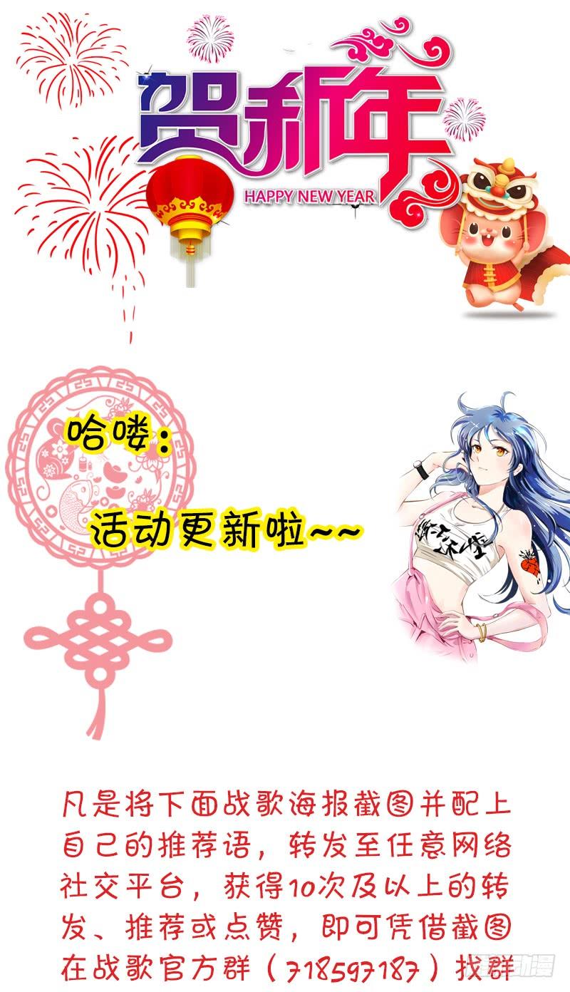 049 现代生活-第83话