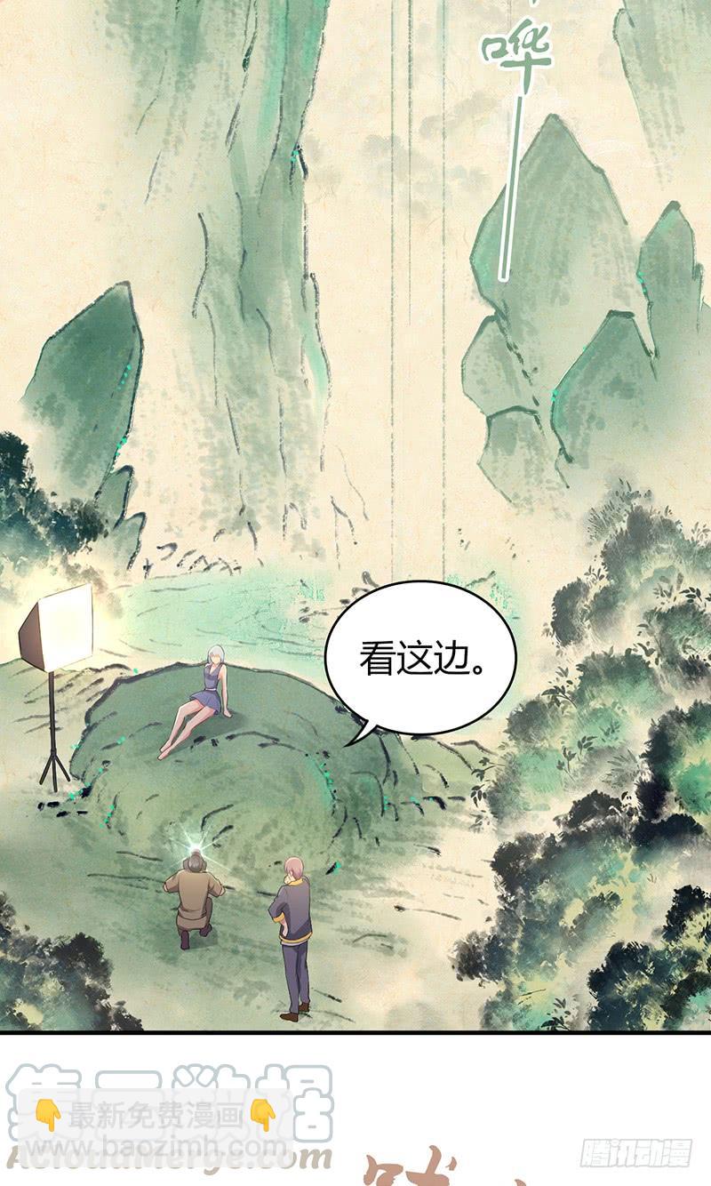 059 狌狌的行动(1/2)-第93话