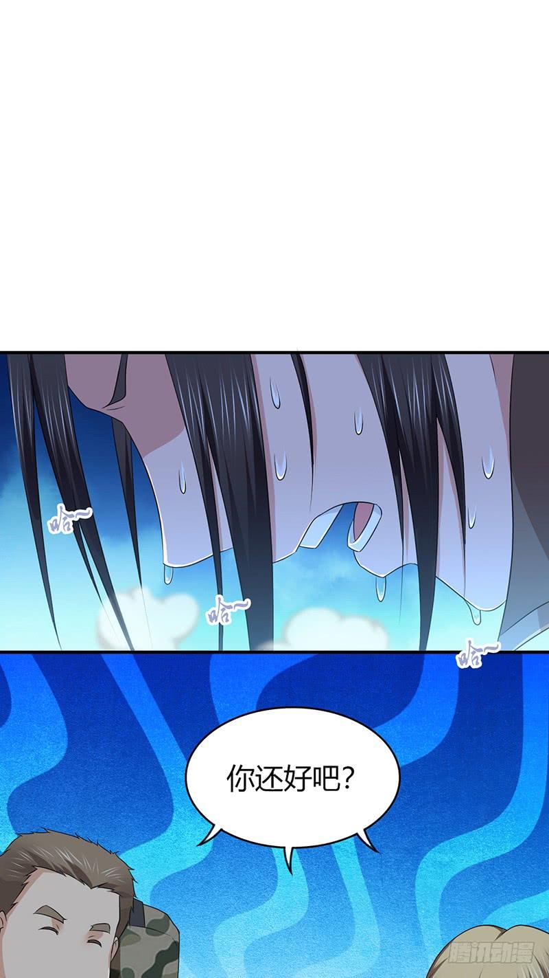 061 八字舞(1/2)-第95话