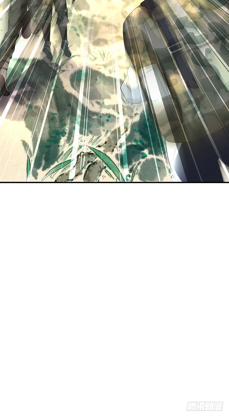 061 八字舞(1/2)-第95话
