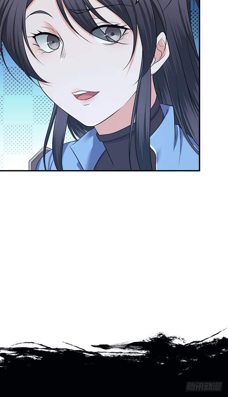 066 放生的福报(1/2)-第101话