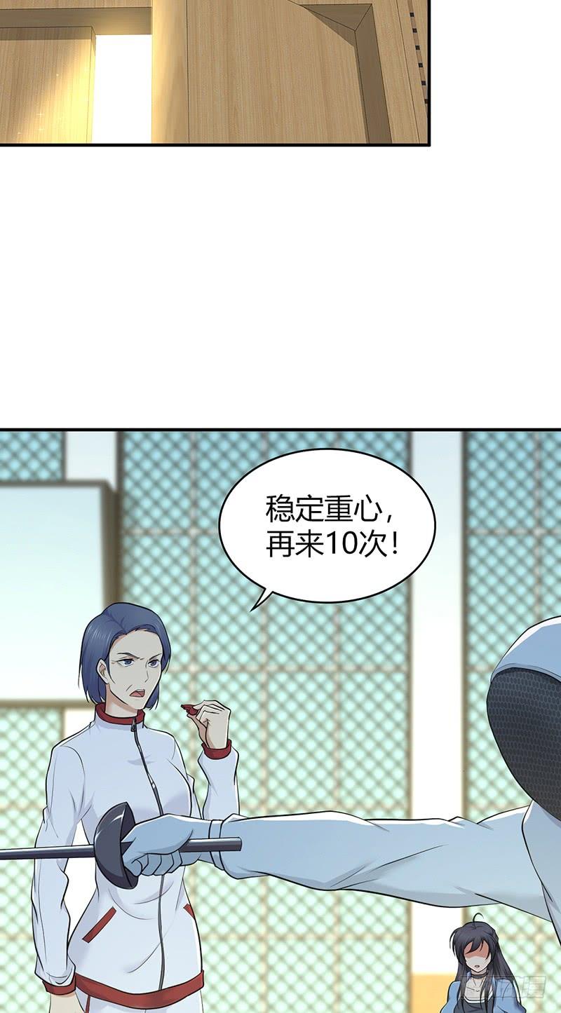 070 等待选择-第105话