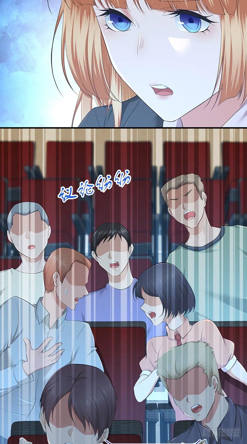 070 等待选择-第105话