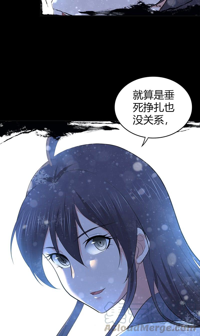 072 挣扎的意义-第107话