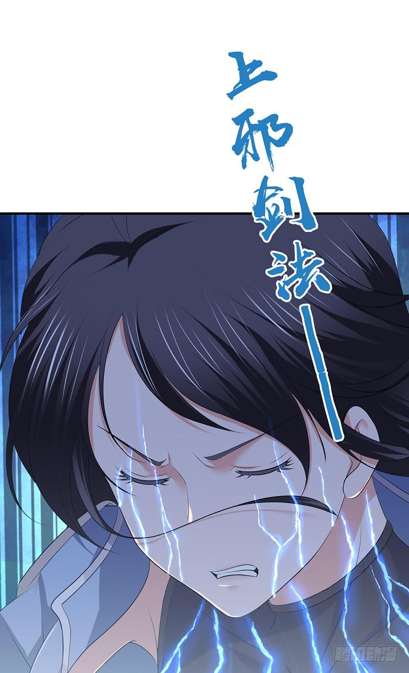 072 挣扎的意义-第107话