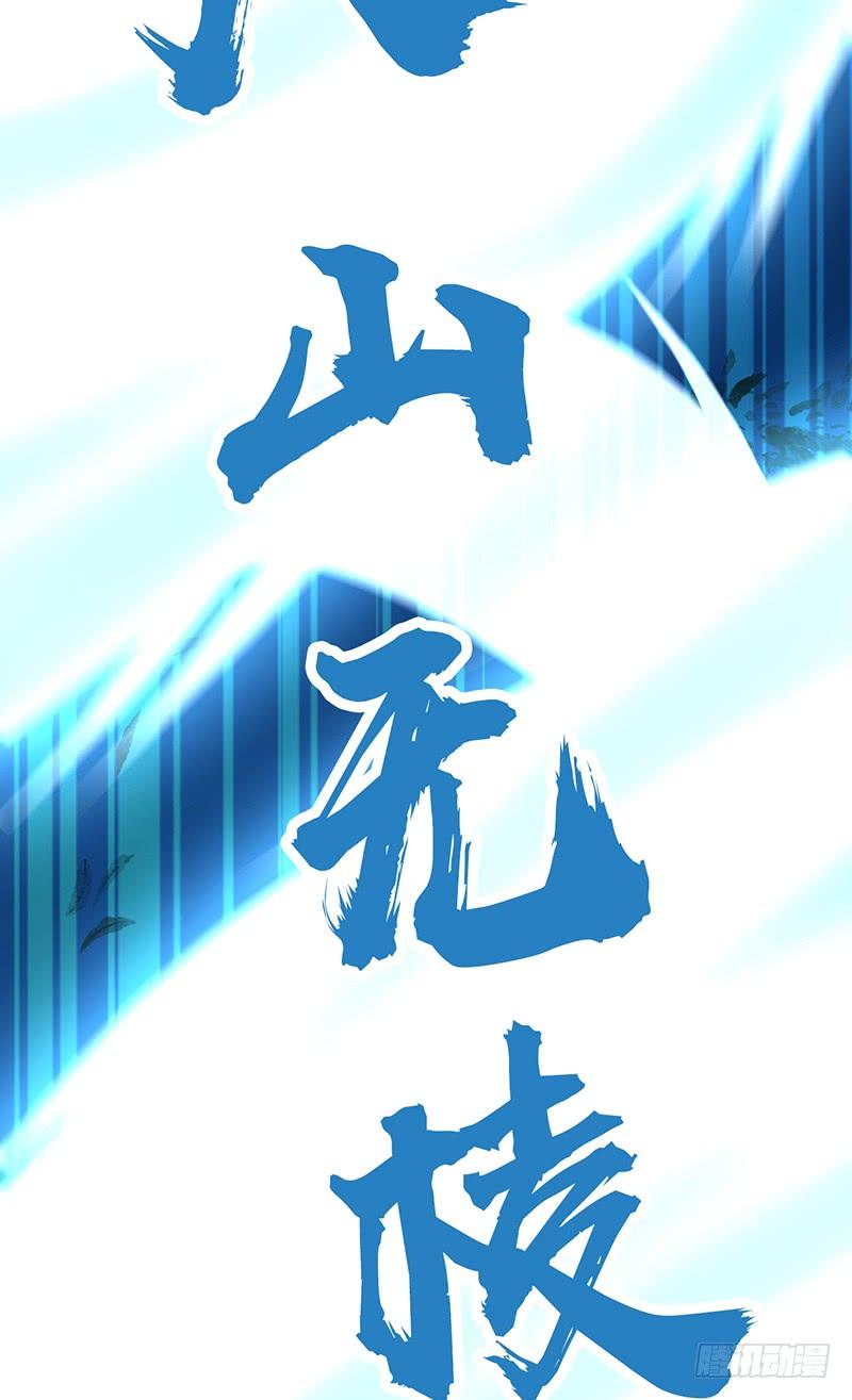 072 挣扎的意义-第107话