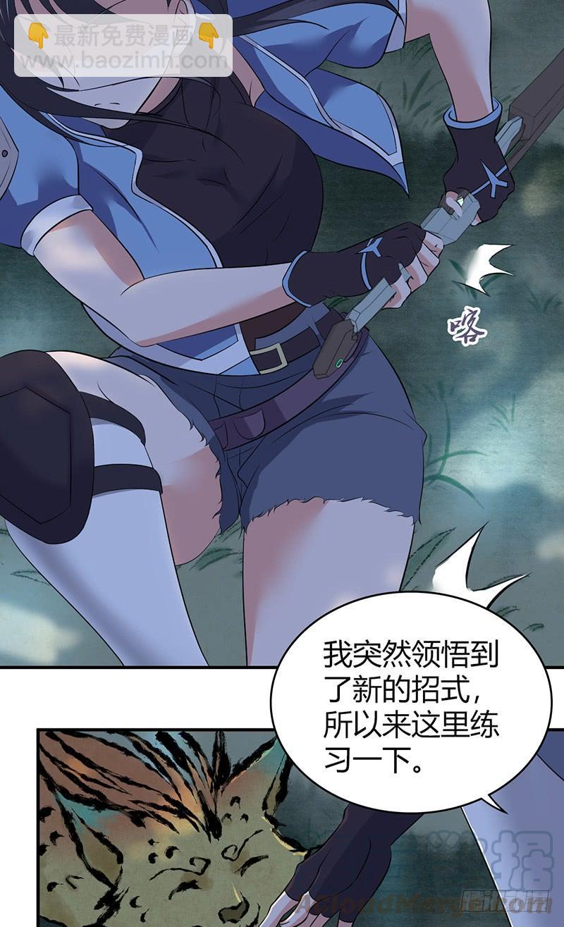 072 挣扎的意义-第107话
