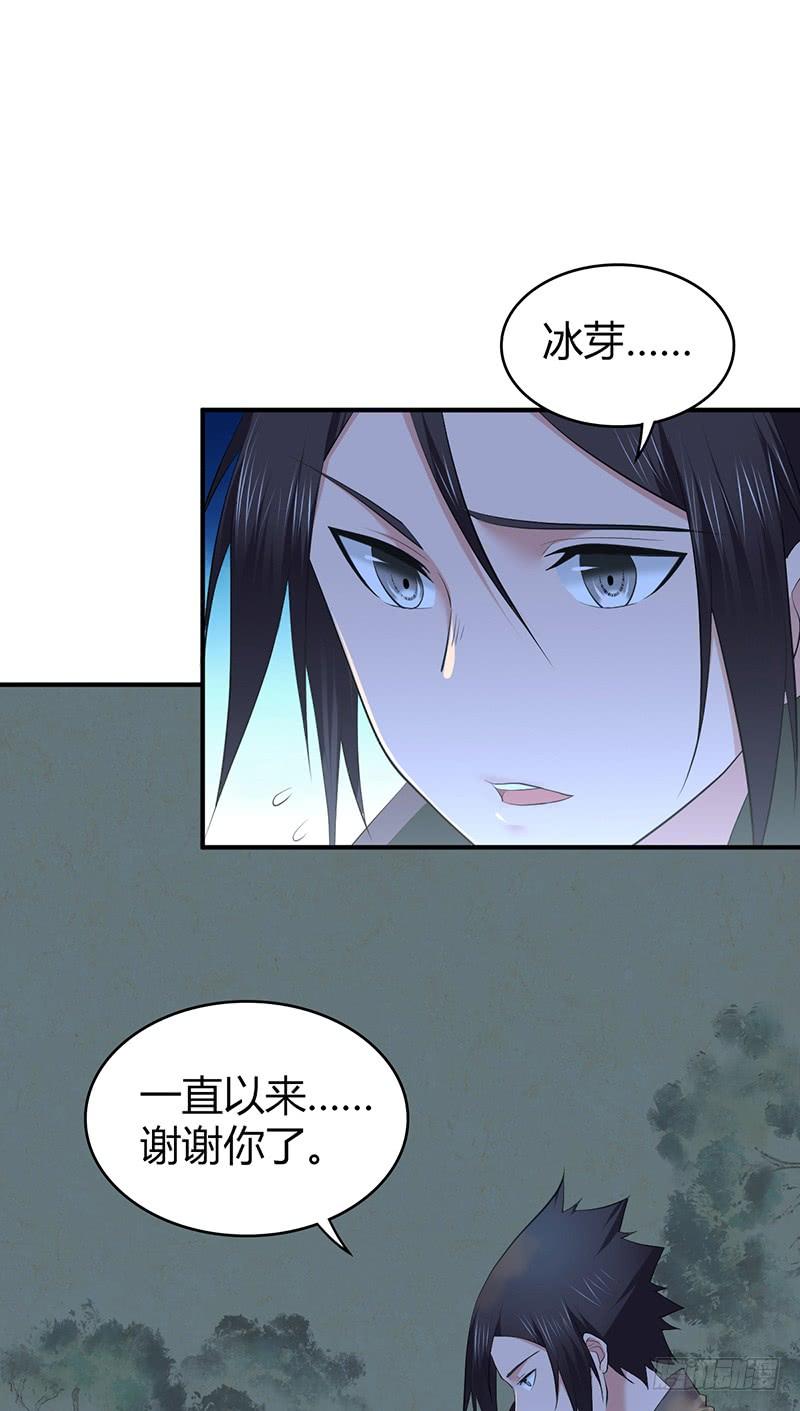 072 挣扎的意义-第107话