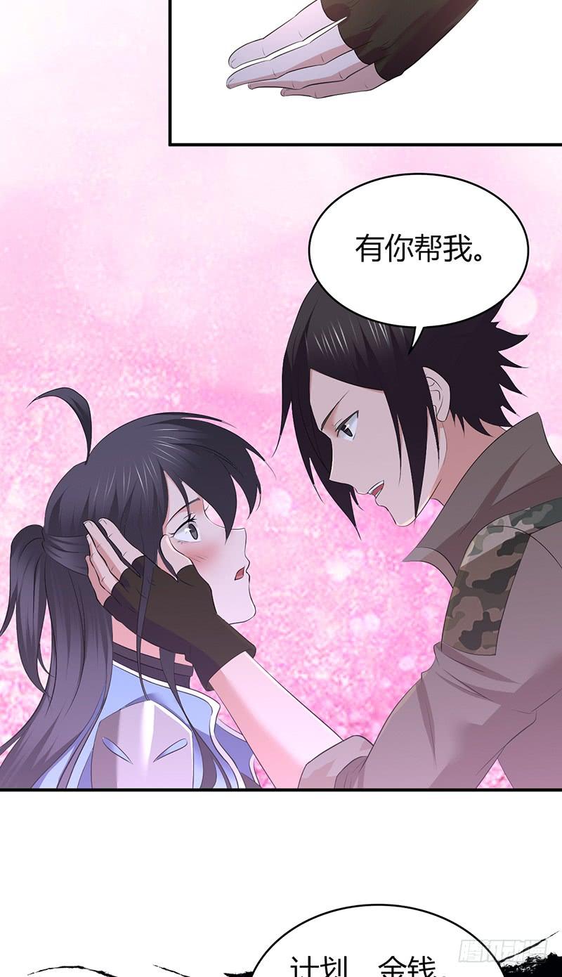 072 挣扎的意义-第107话