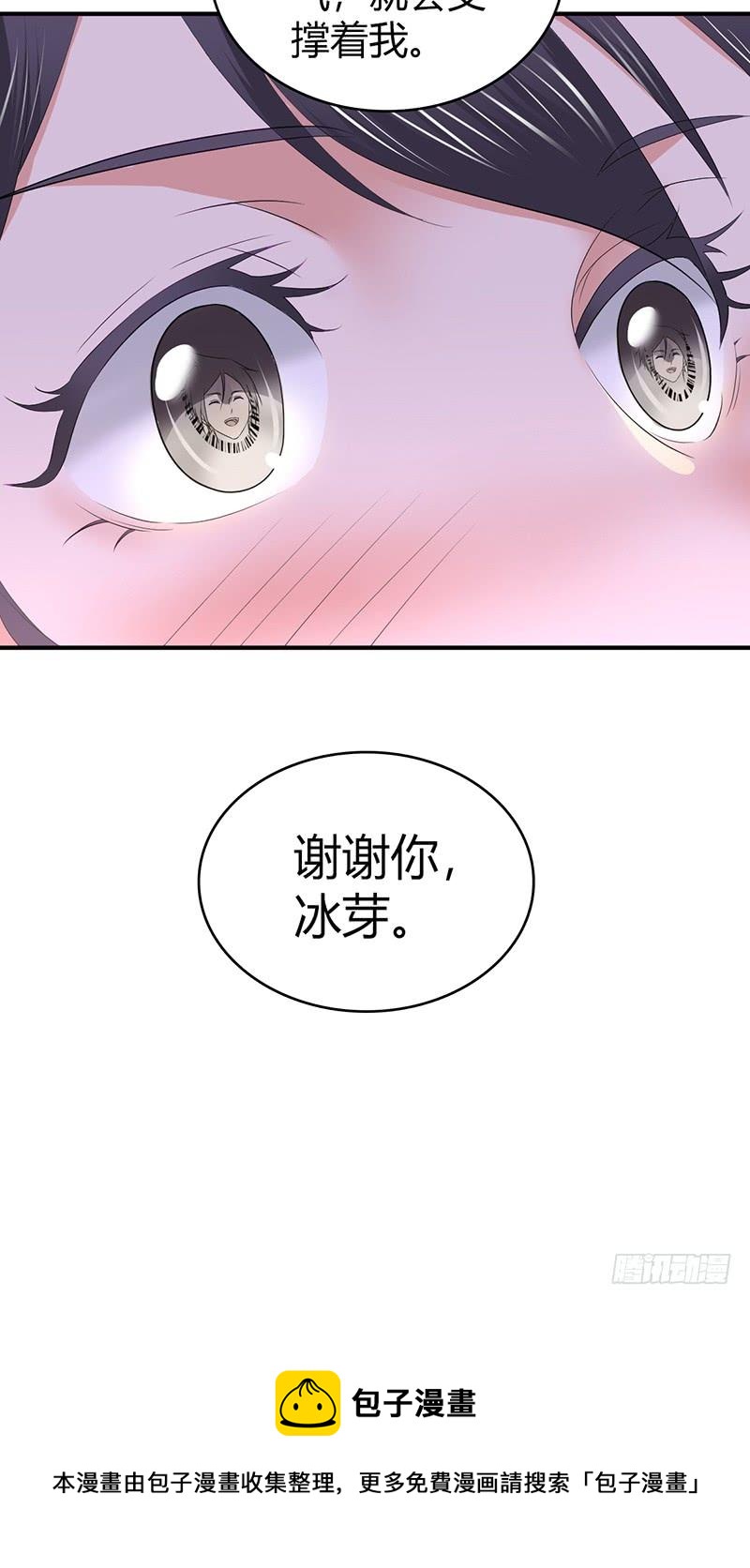 072 挣扎的意义-第107话