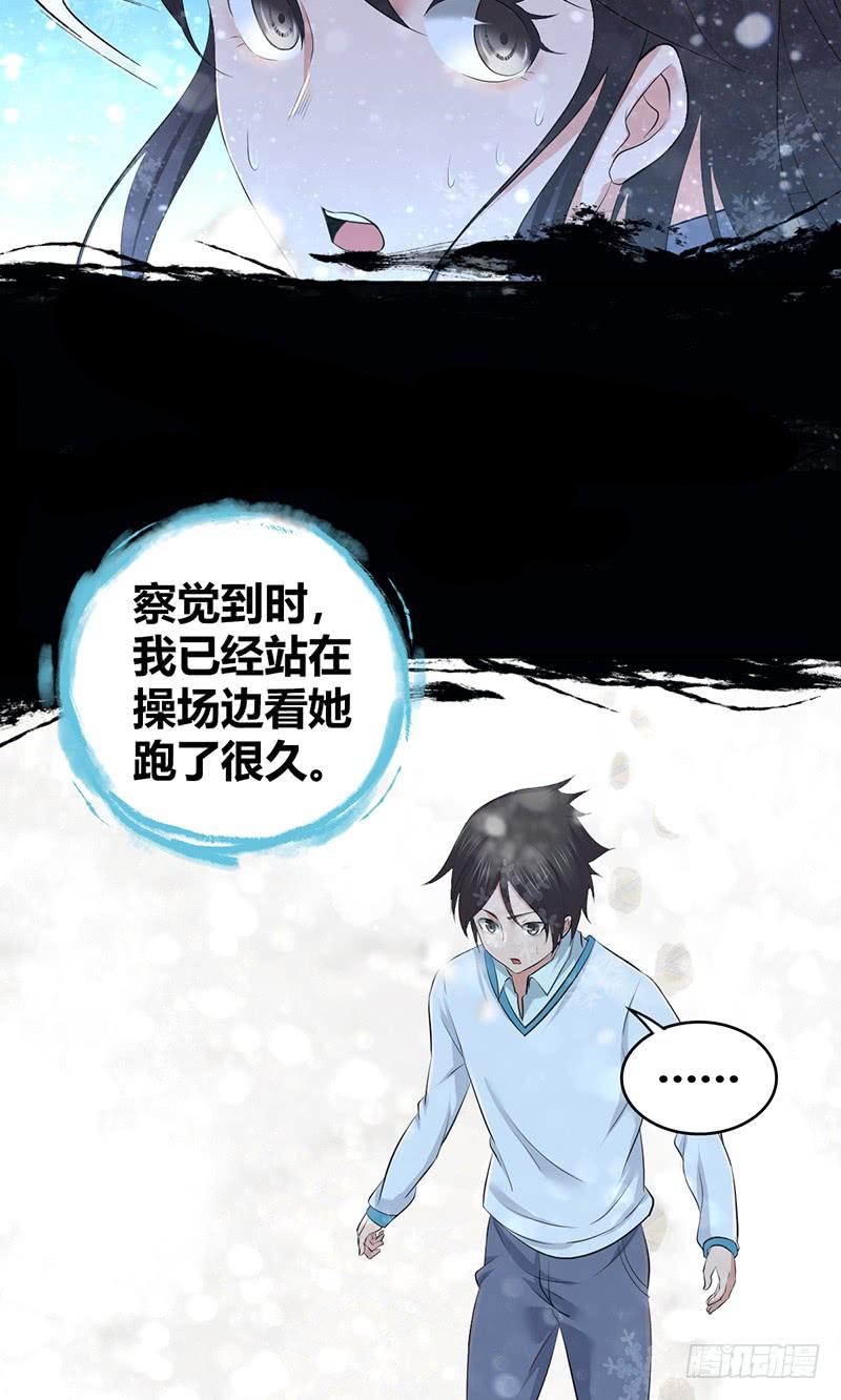 072 挣扎的意义-第107话
