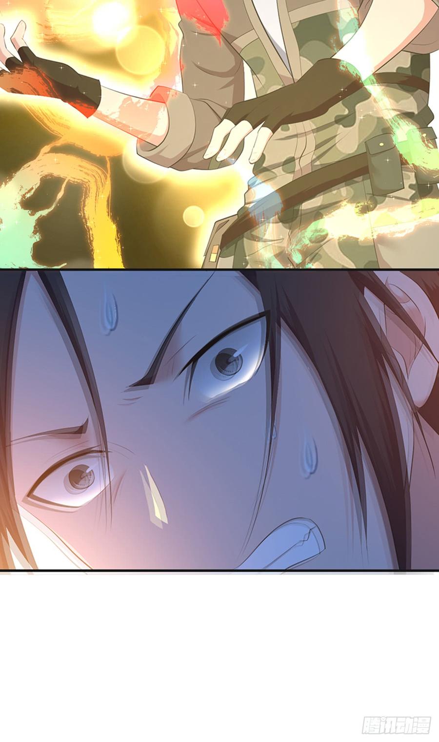 074 山主的继承者-第109话