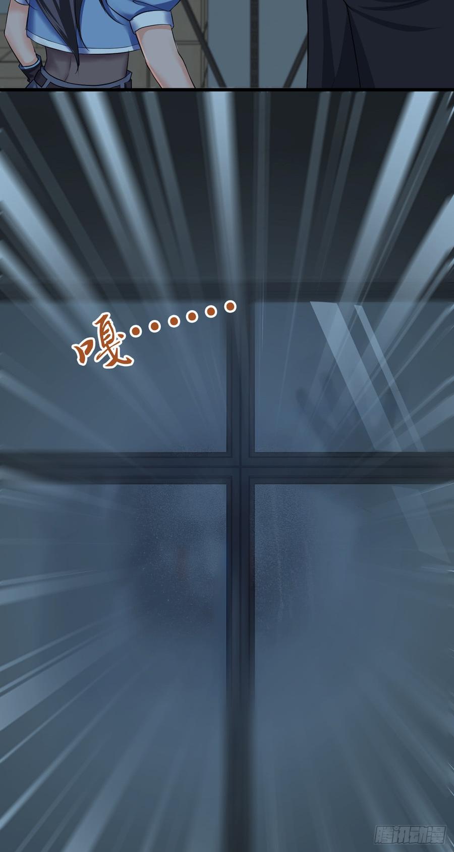 076 废墟阴影(1/2)-第111话