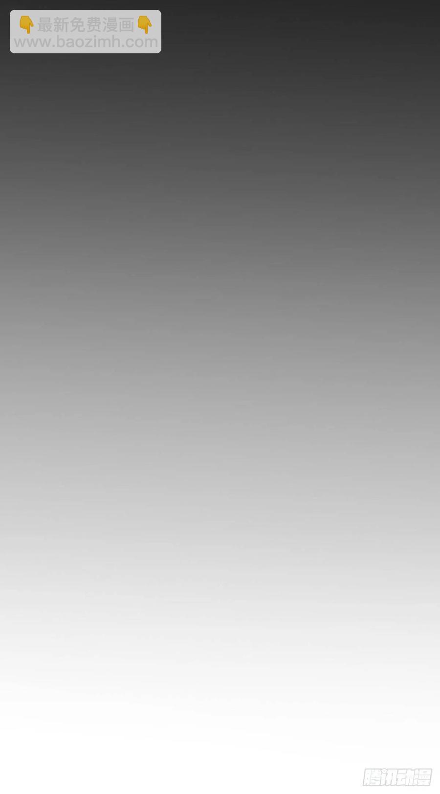 094 另一种生存方式-第129话