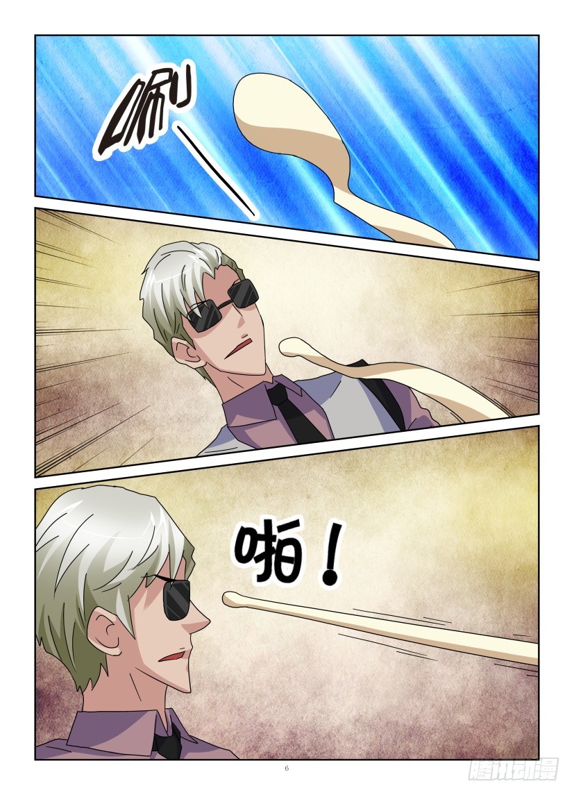 第131回 同归于尽-第131话