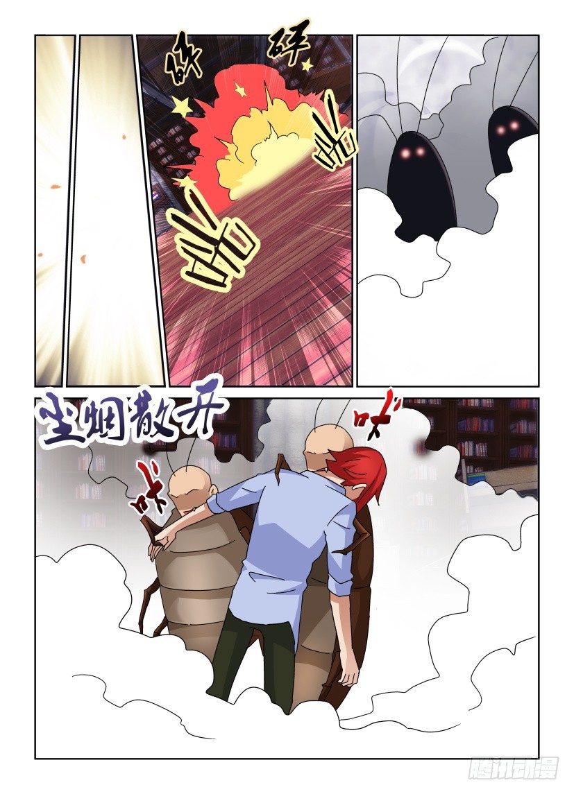 第149回 活着的书与活着的灰烬-第149话