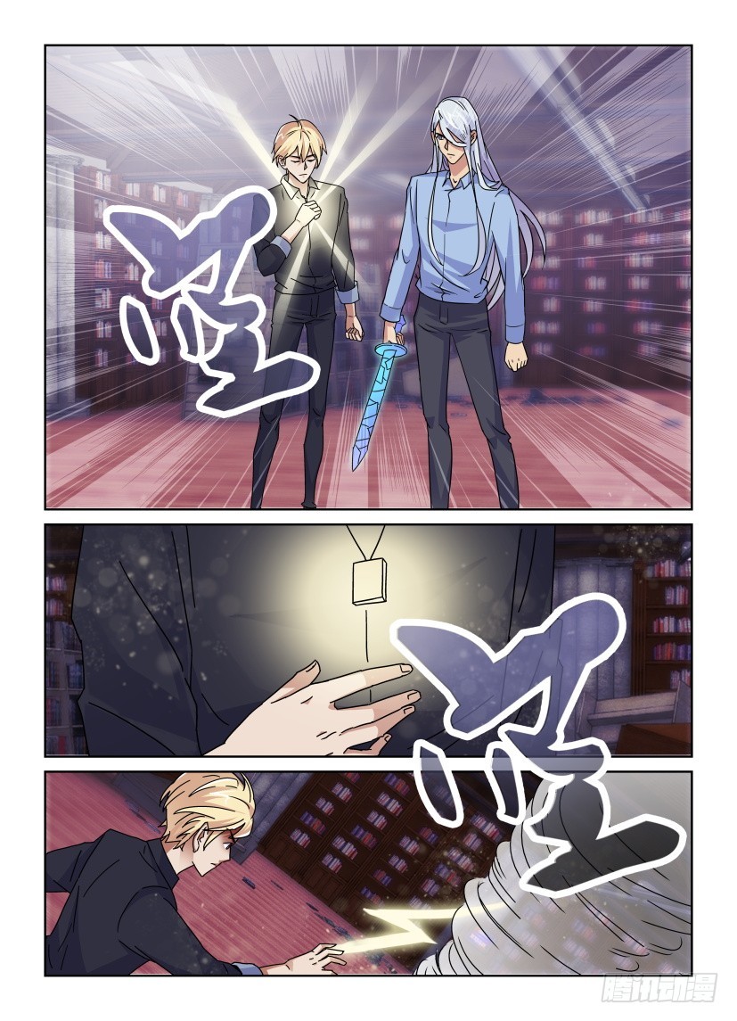 第155回 忘记的，就不再重要了-第155话