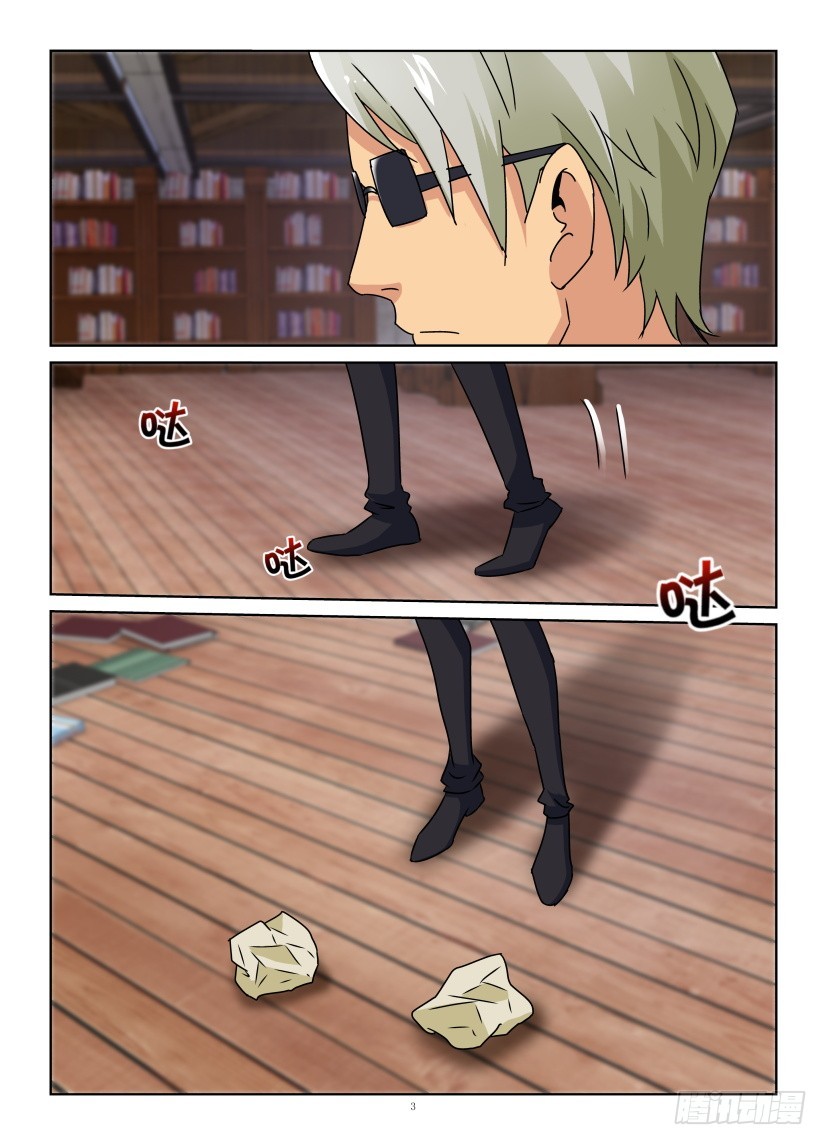 第159回 猎户座与天兔座-第159话