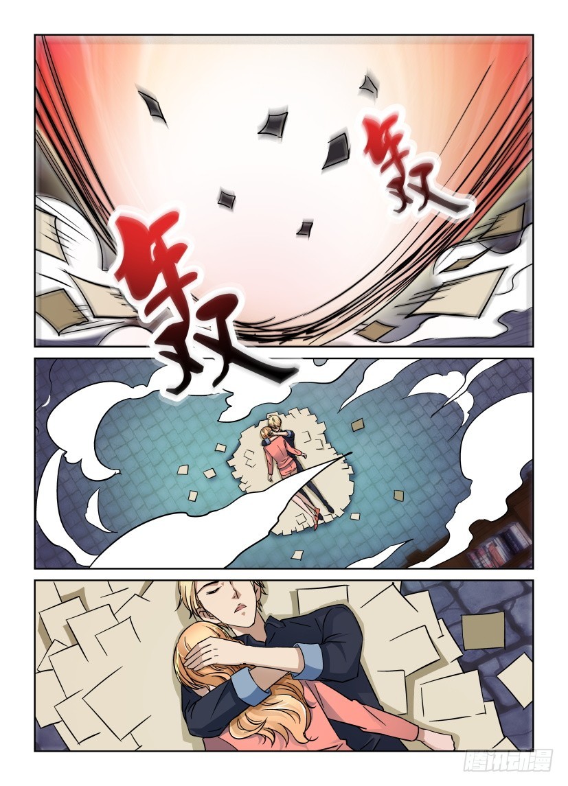 第163回 秦烛归来-第163话