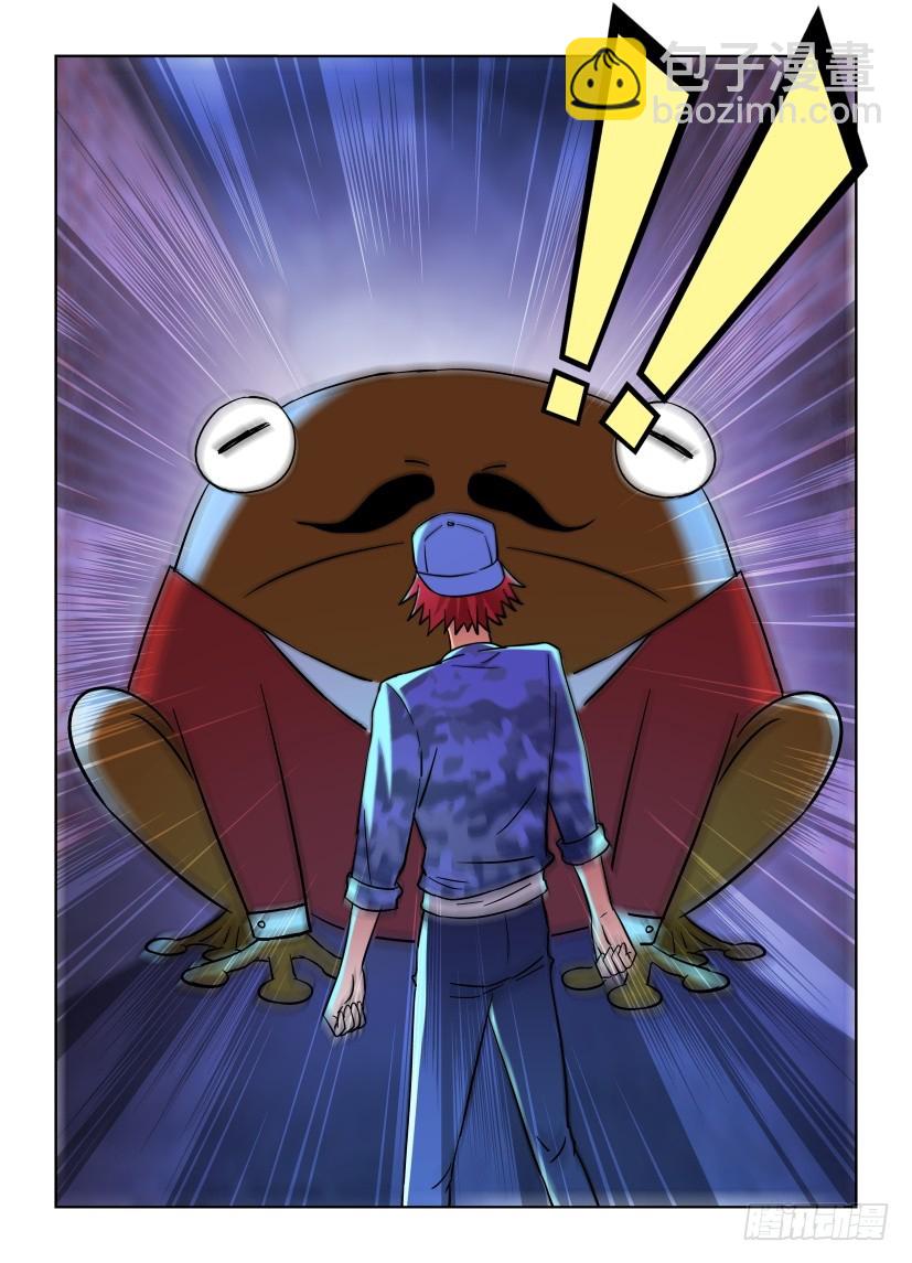 第169回 蛙X2-第169话