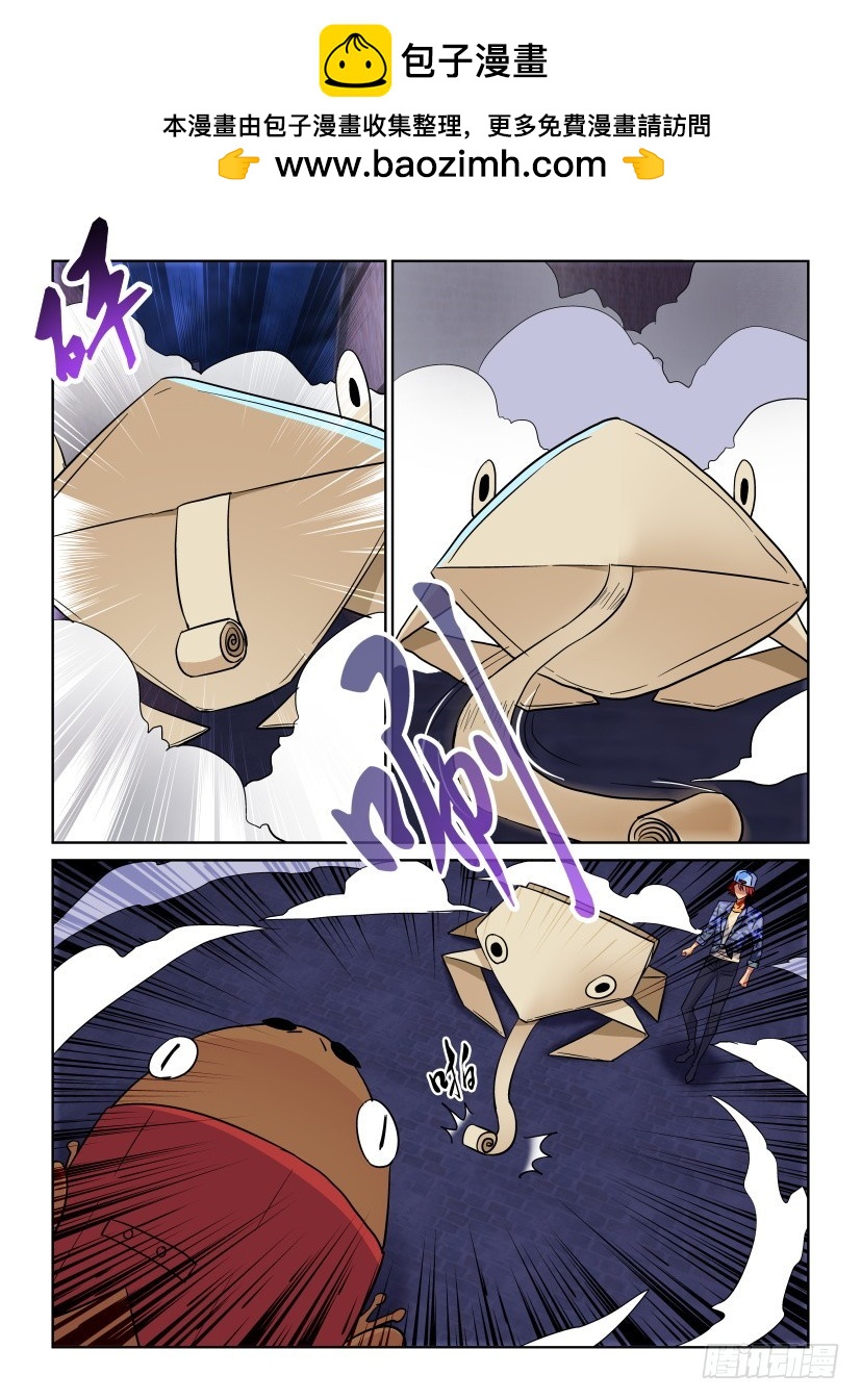 第169回 蛙X2-第169话