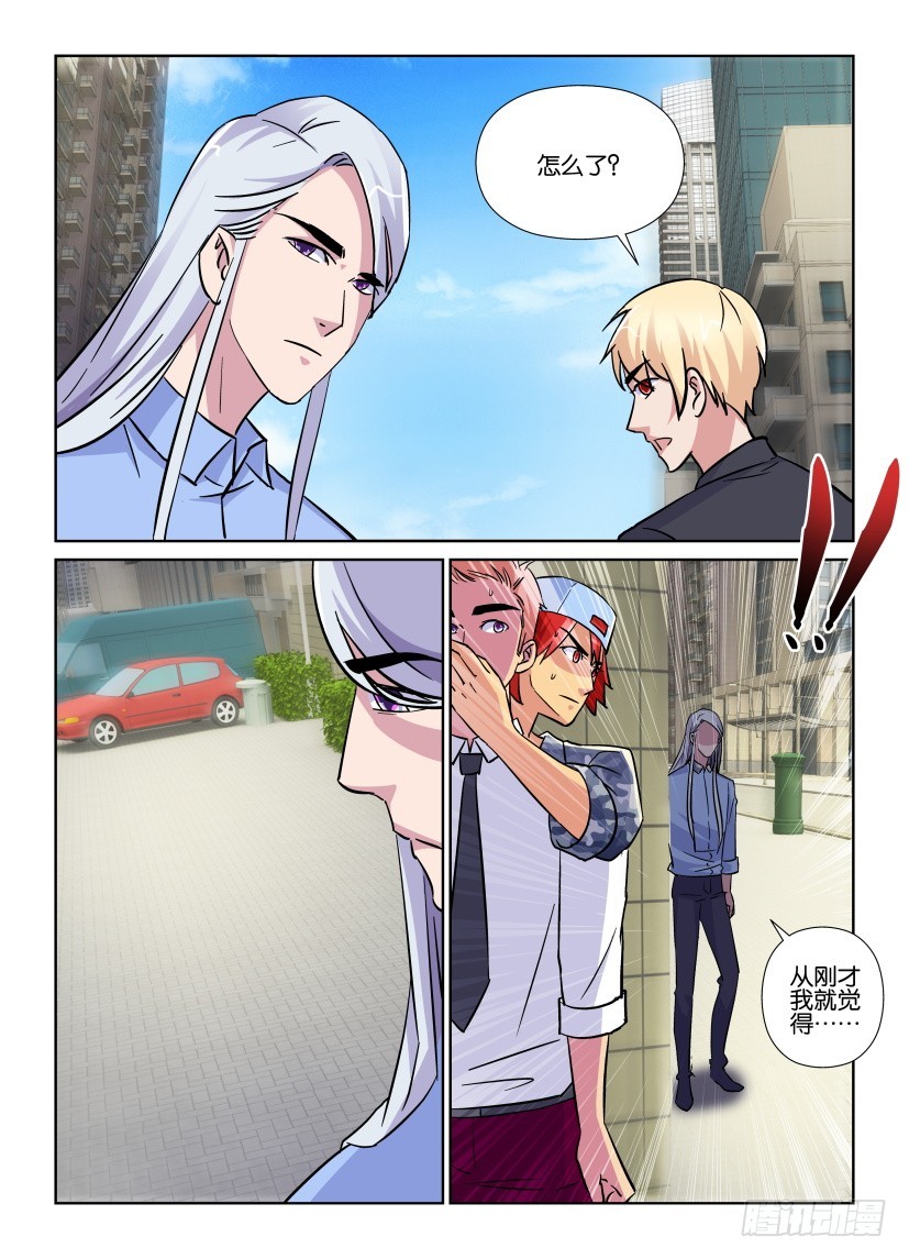 第193回 大孩子-第193话